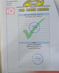 جیپ کۆمپاس